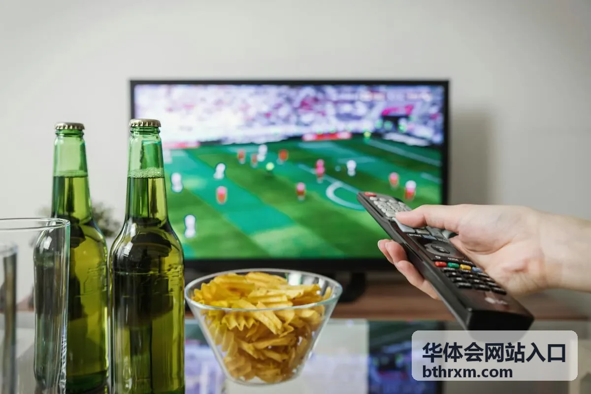 华体会网站入口验证环节反复失败的说明配图